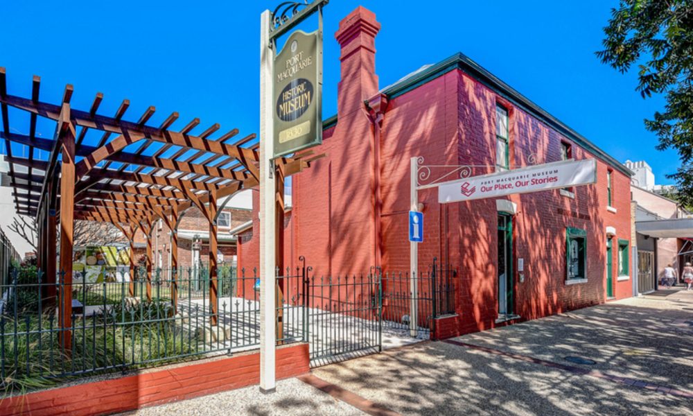 Port Macquarie Museum