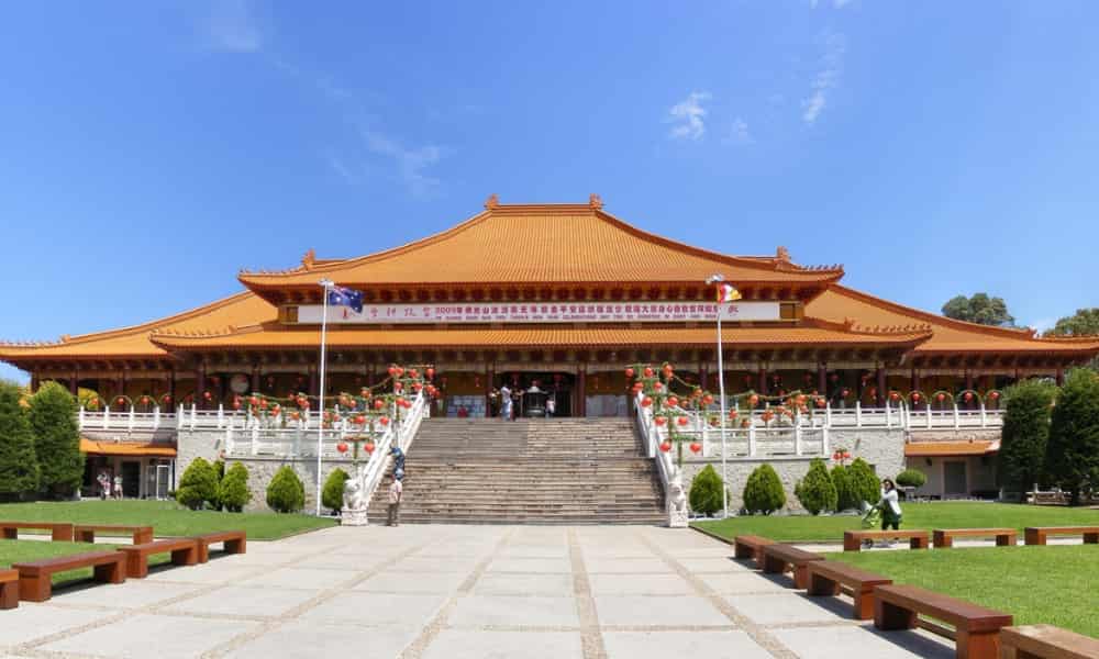 Nan Tien Temple