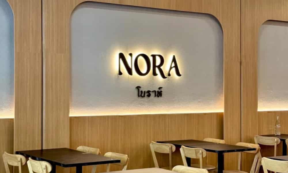 Nora Thai, an authentic Thai restaurant in Melbourne offering traditional flavours in a warm and welcoming dining setting